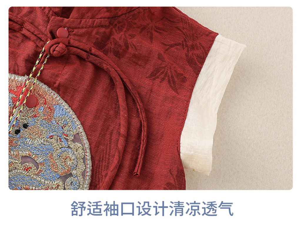 O1CN014oW0tq1GNsxFnUaQs_!!2200735660611-0-cib