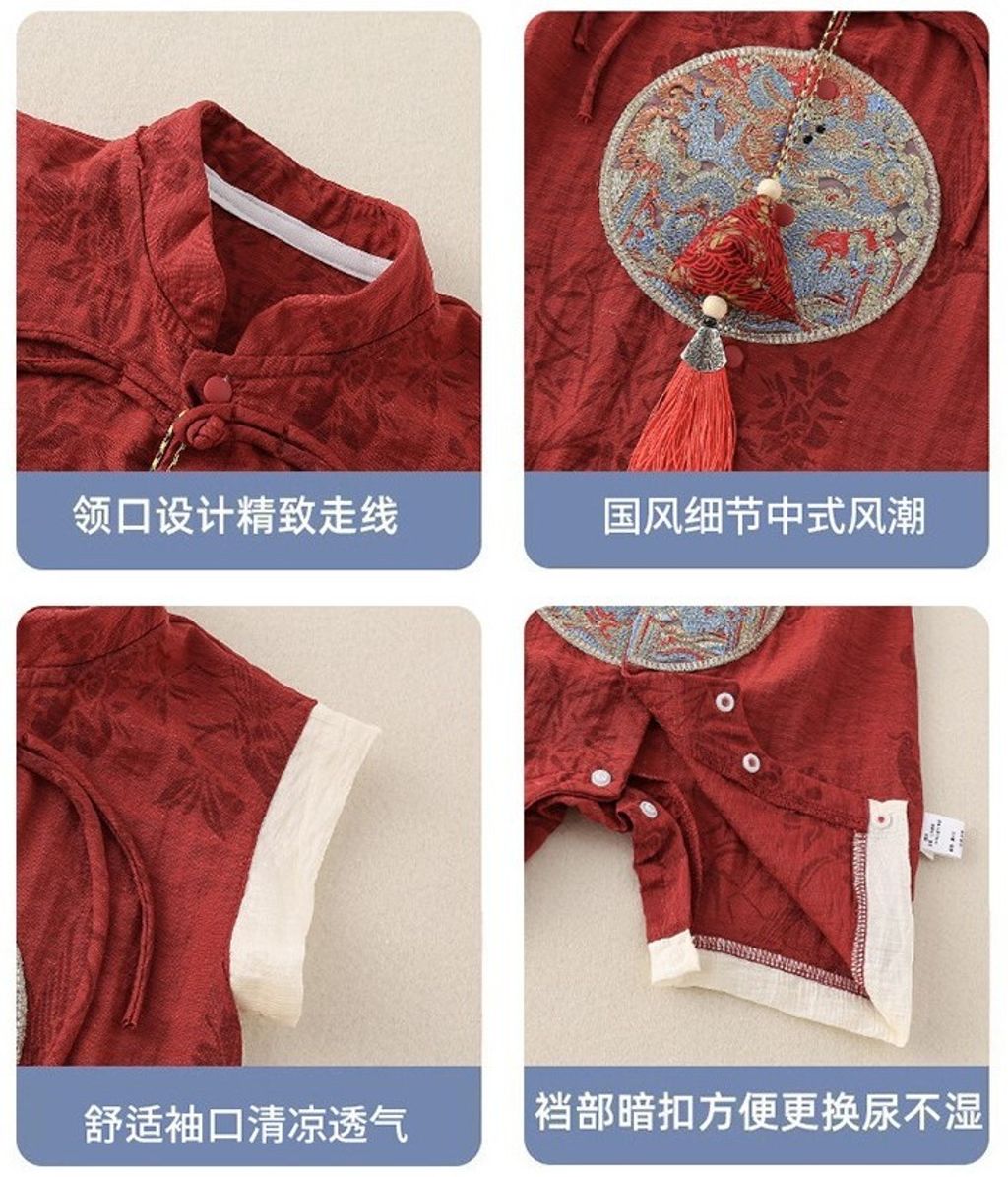 O1CN01wWTPSW1GNsxID3DAr_!!2200735660611-0-cib