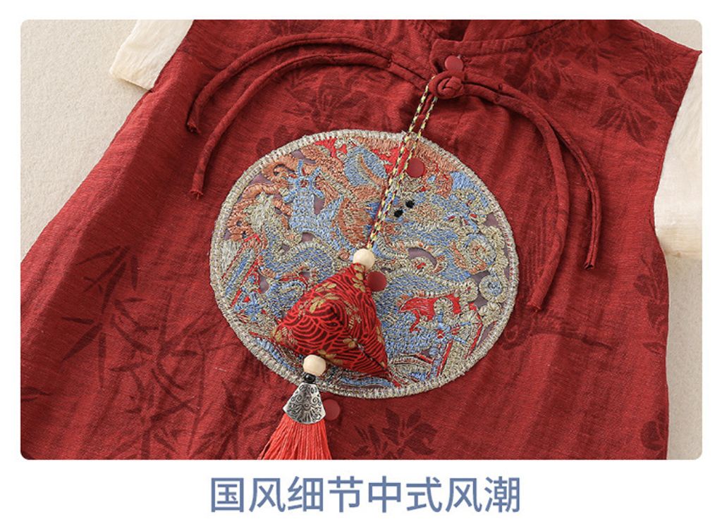 O1CN01GoiR0M1GNsxJX9Han_!!2200735660611-0-cib