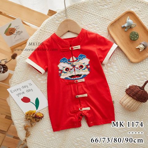 IMG_8495-1725893229854