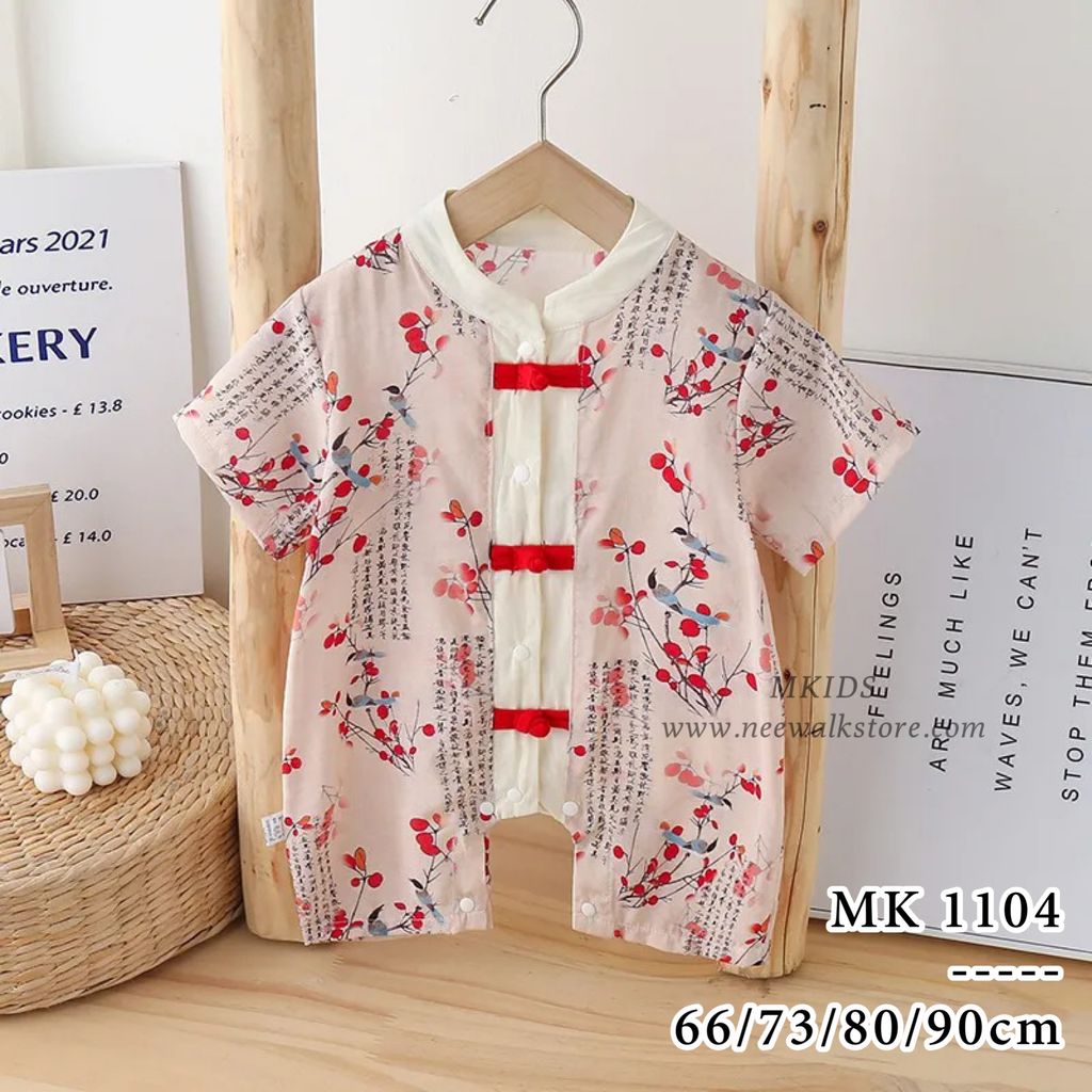 IMG_8494-1725893259009