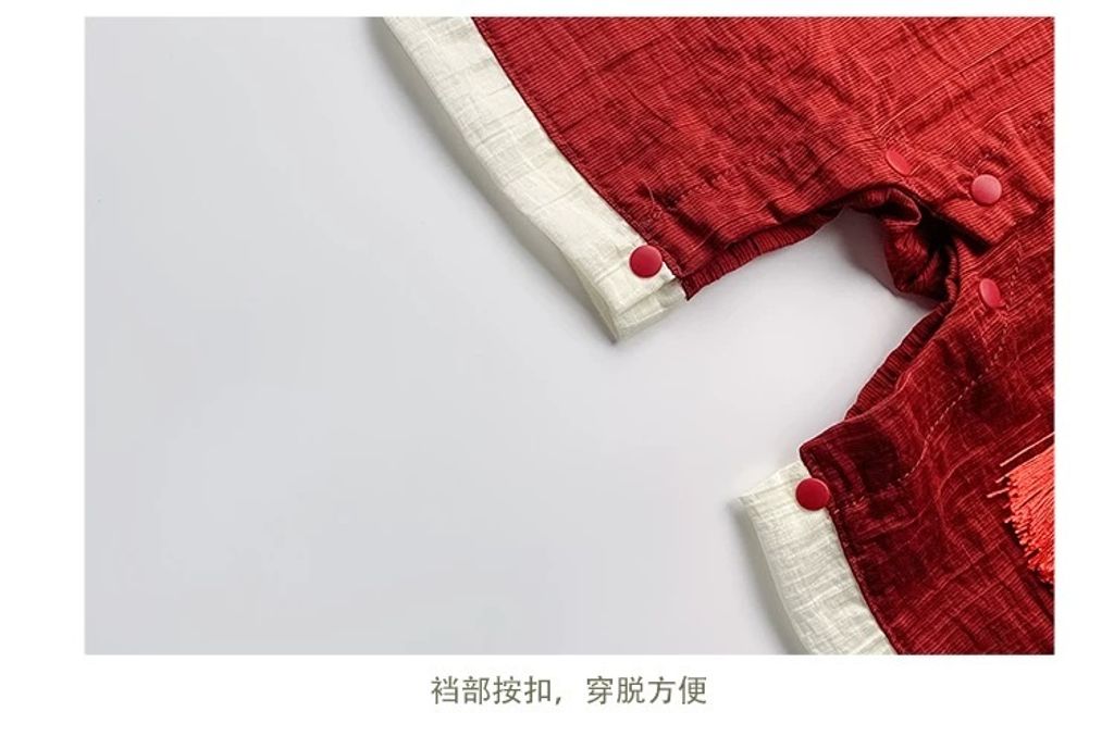 IMG_9207-1726238695797