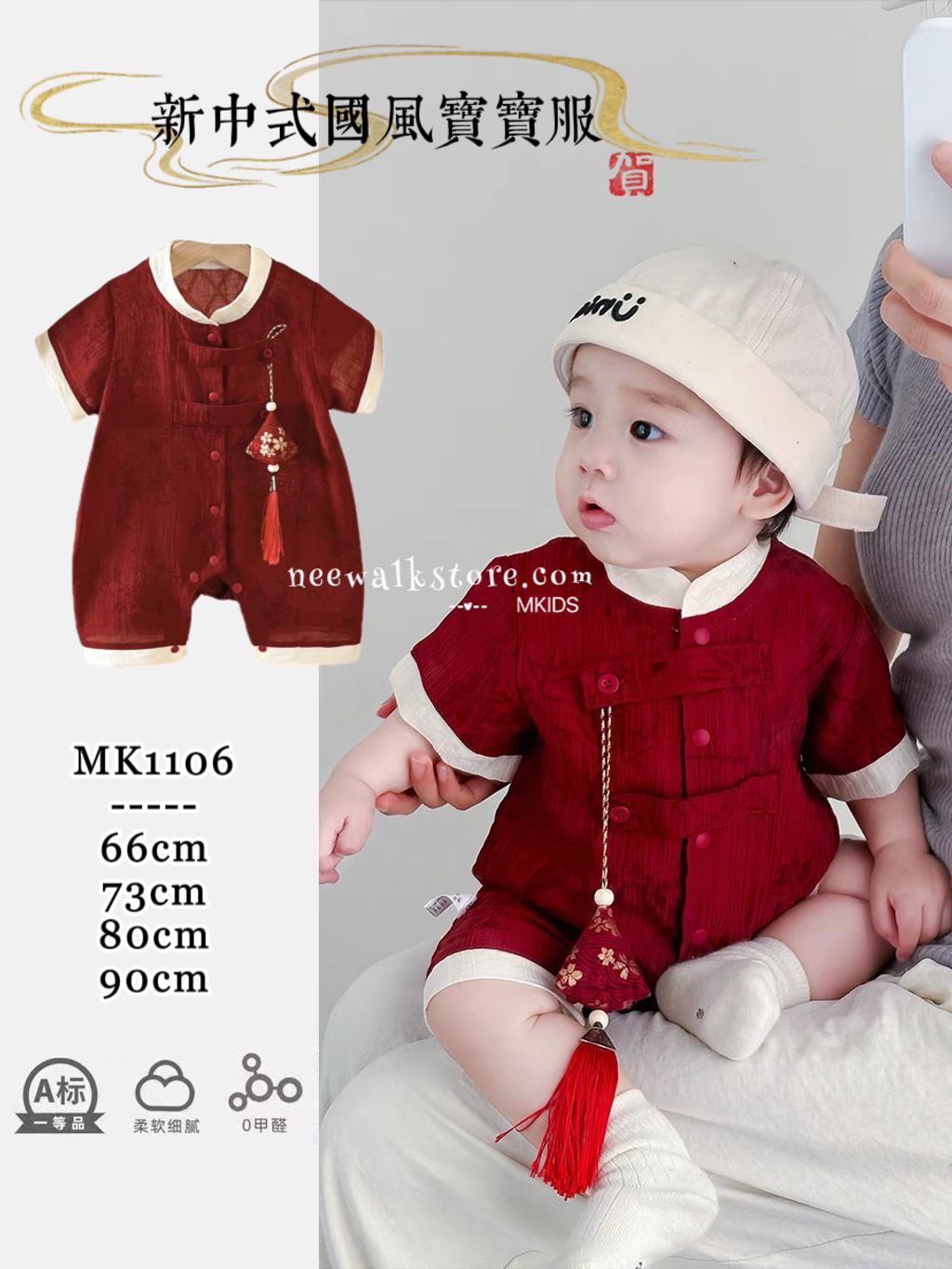 IMG_9204-1726238695826