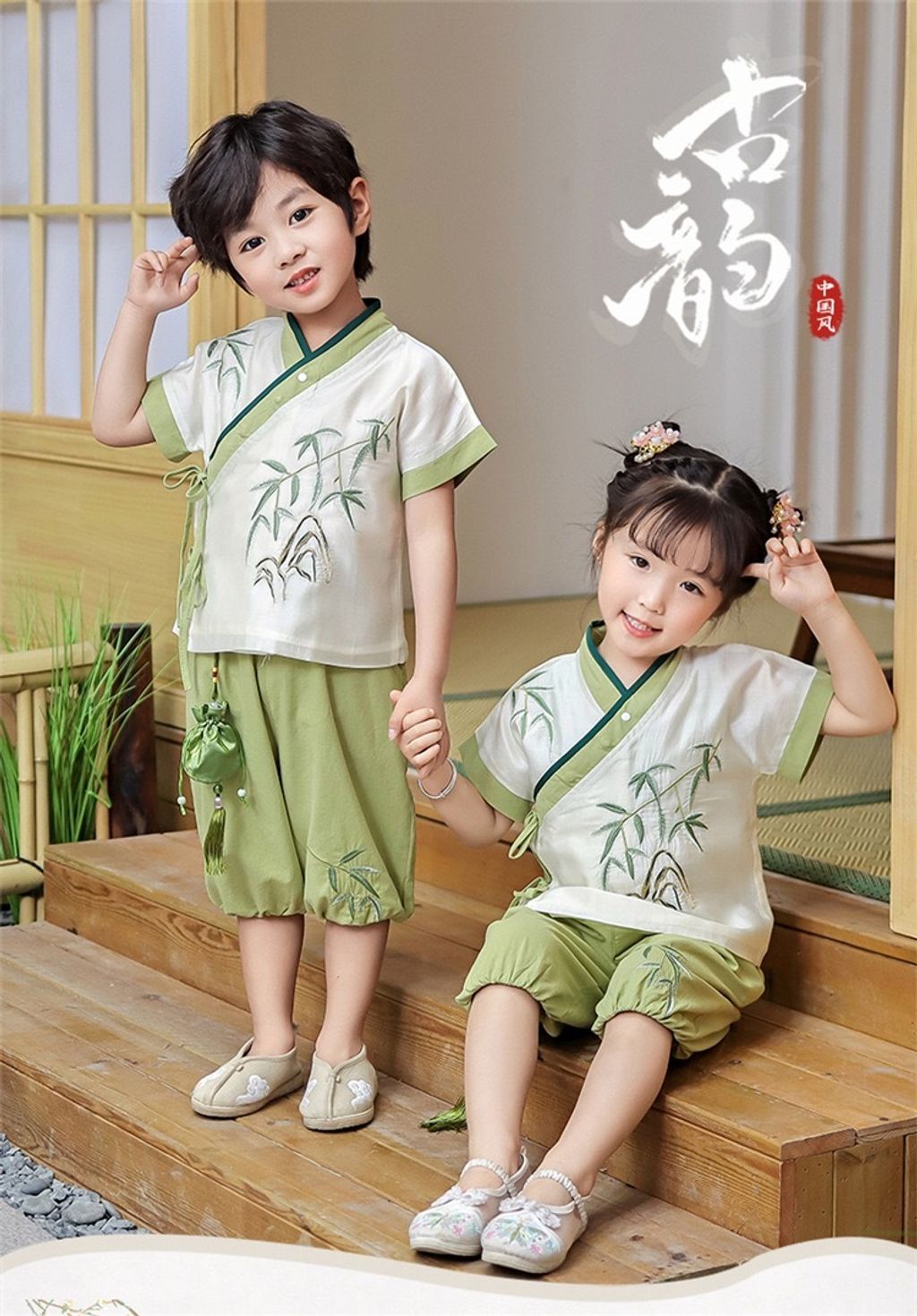 IMG_9272-1726296873896