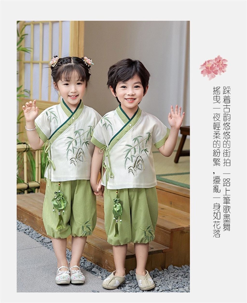 IMG_9282-1726296873963