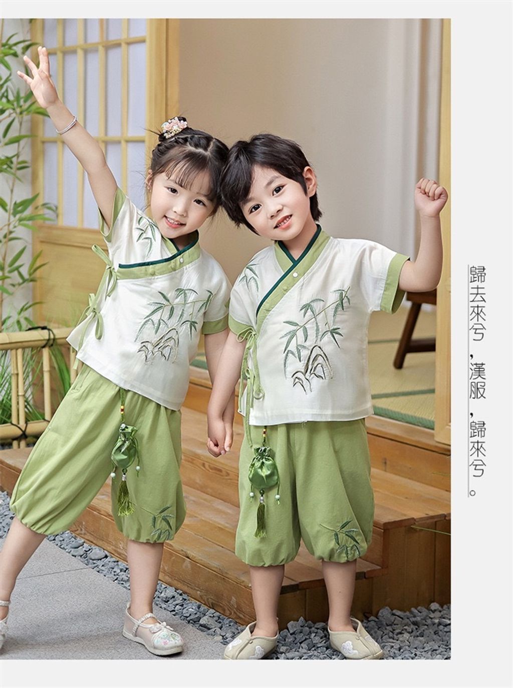 IMG_9283-1726296873972