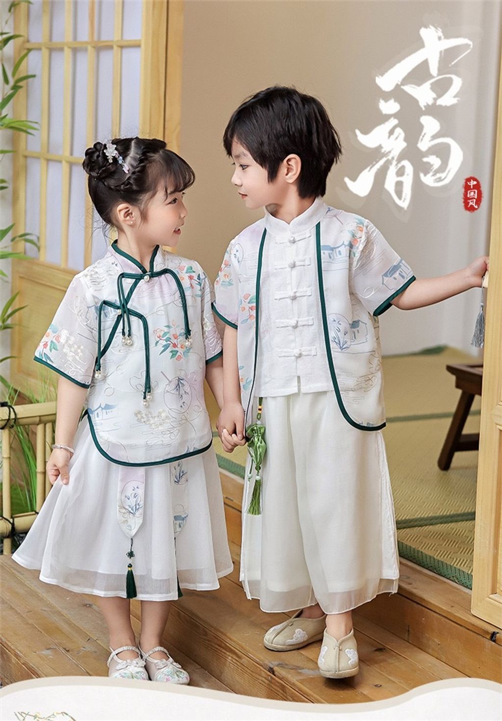 IMG_9306-1726299316315