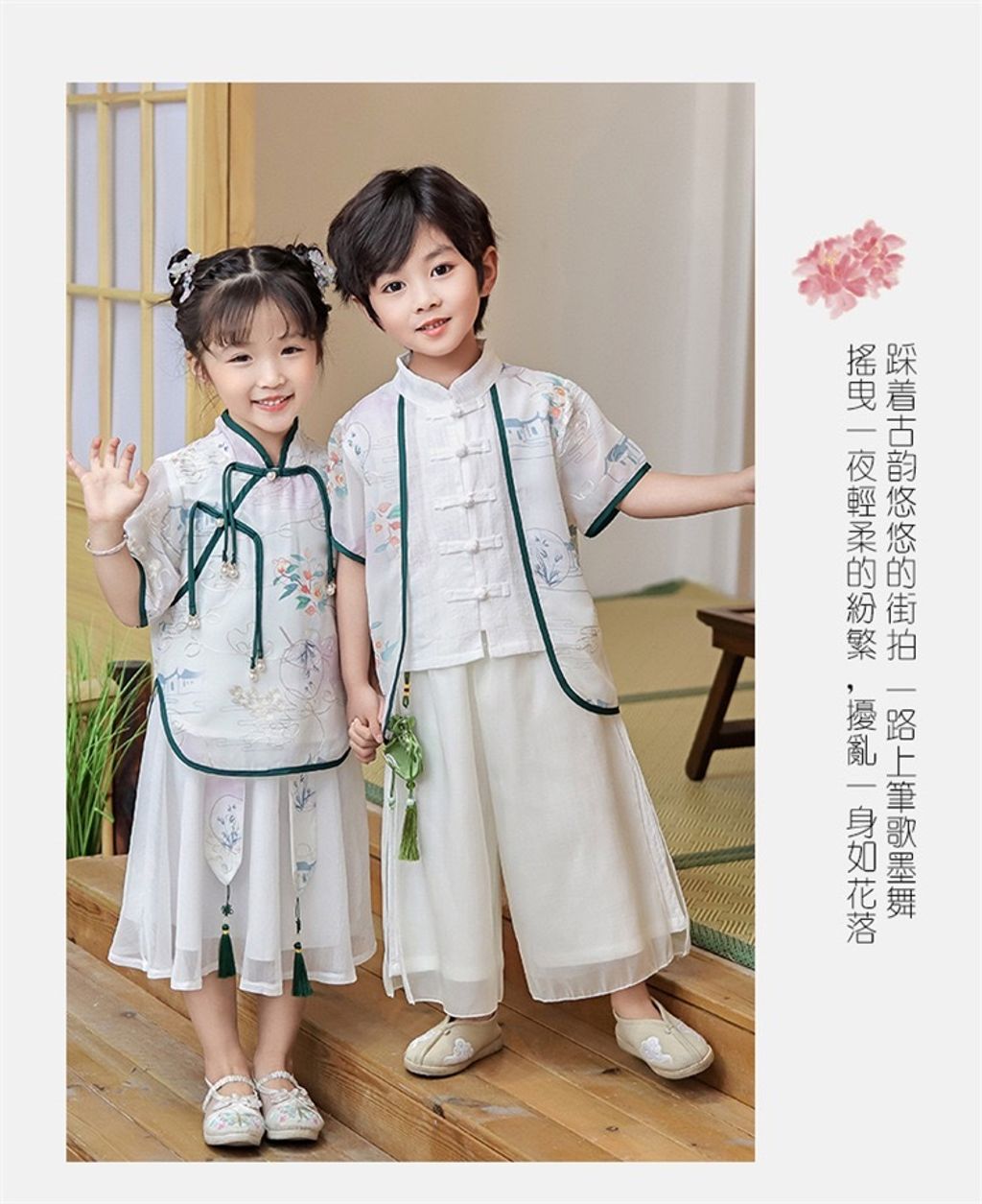 IMG_9315-1726299316348