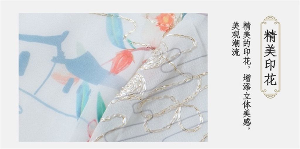 IMG_9309-1726299316411