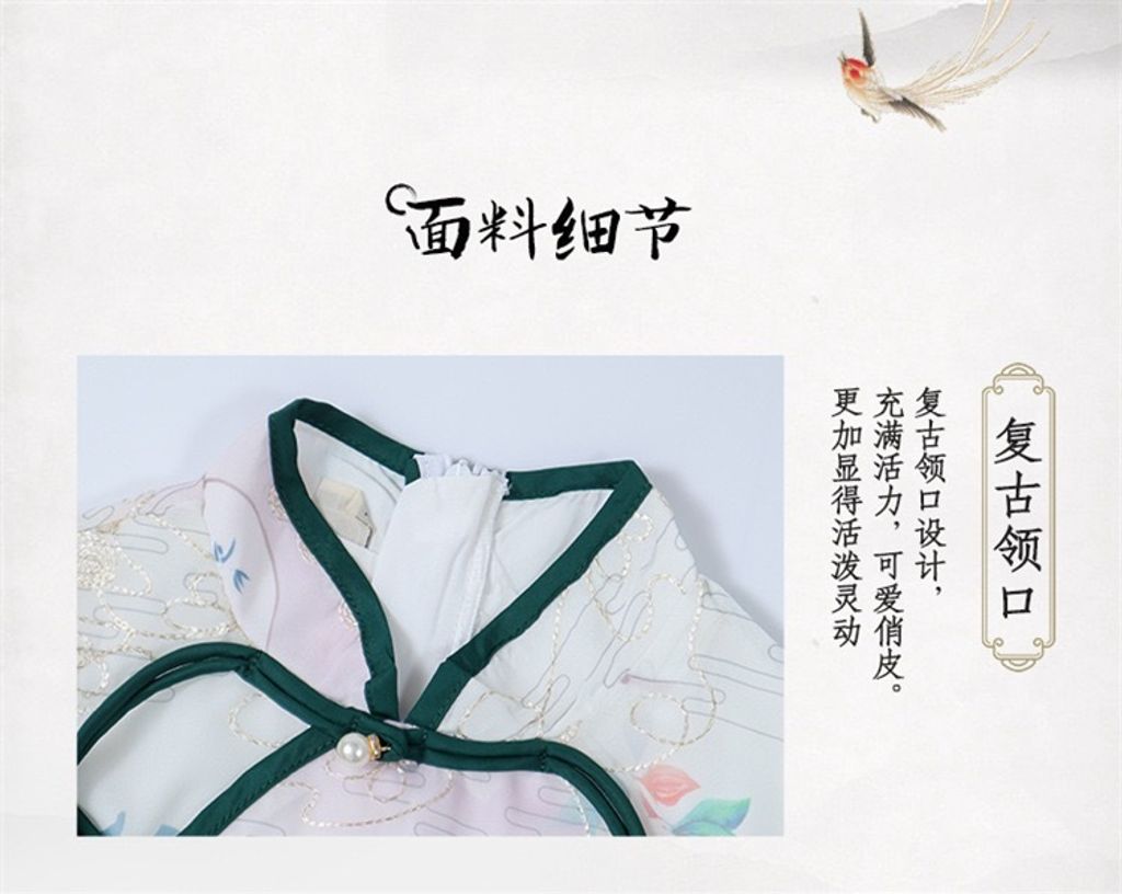 IMG_9307-1726299316432