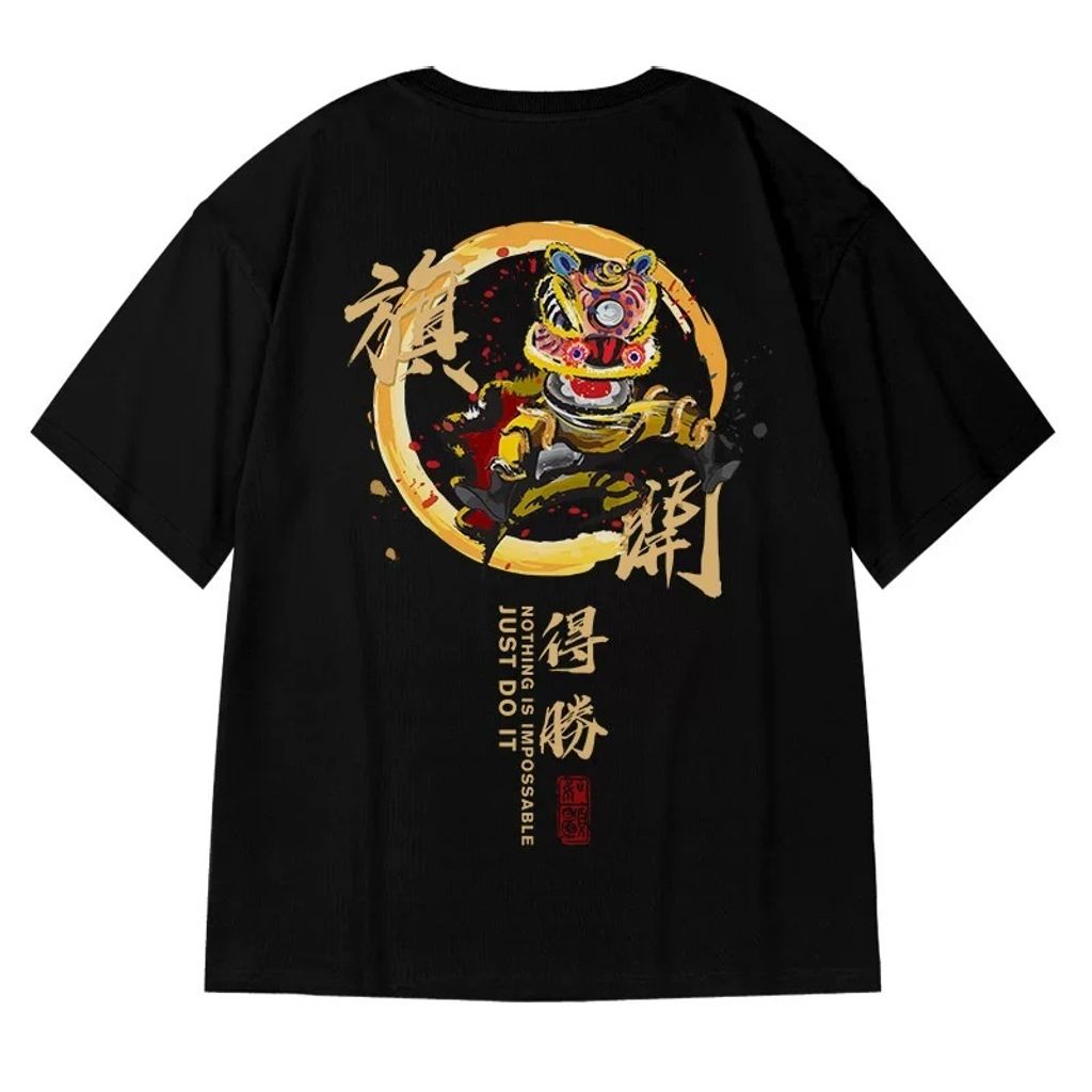 IMG_9432-1726458848576