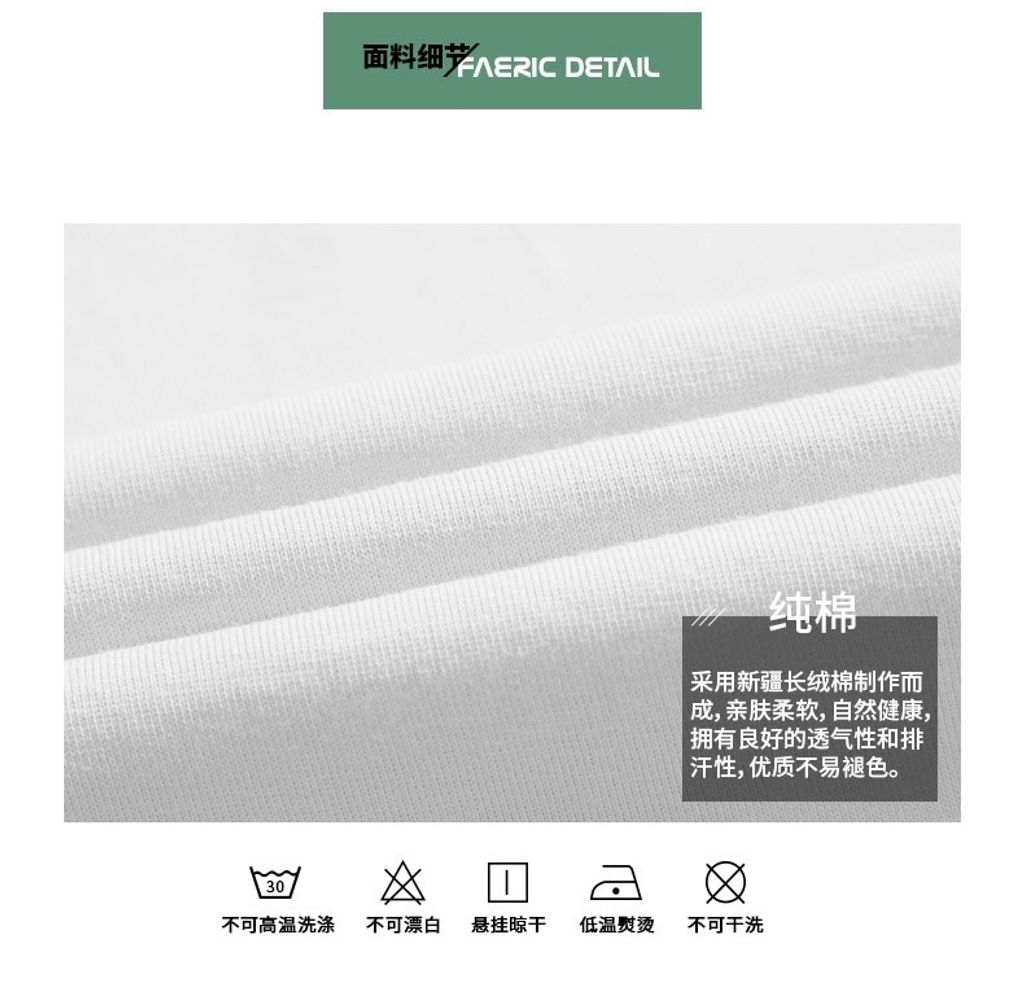 IMG_9428-1726458848610