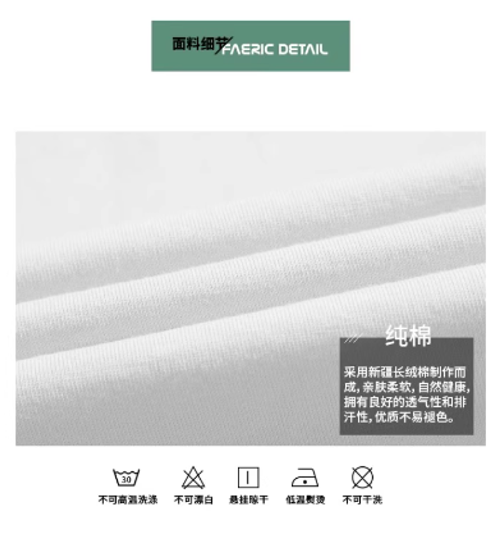 Screenshot 2024-09-16 122100