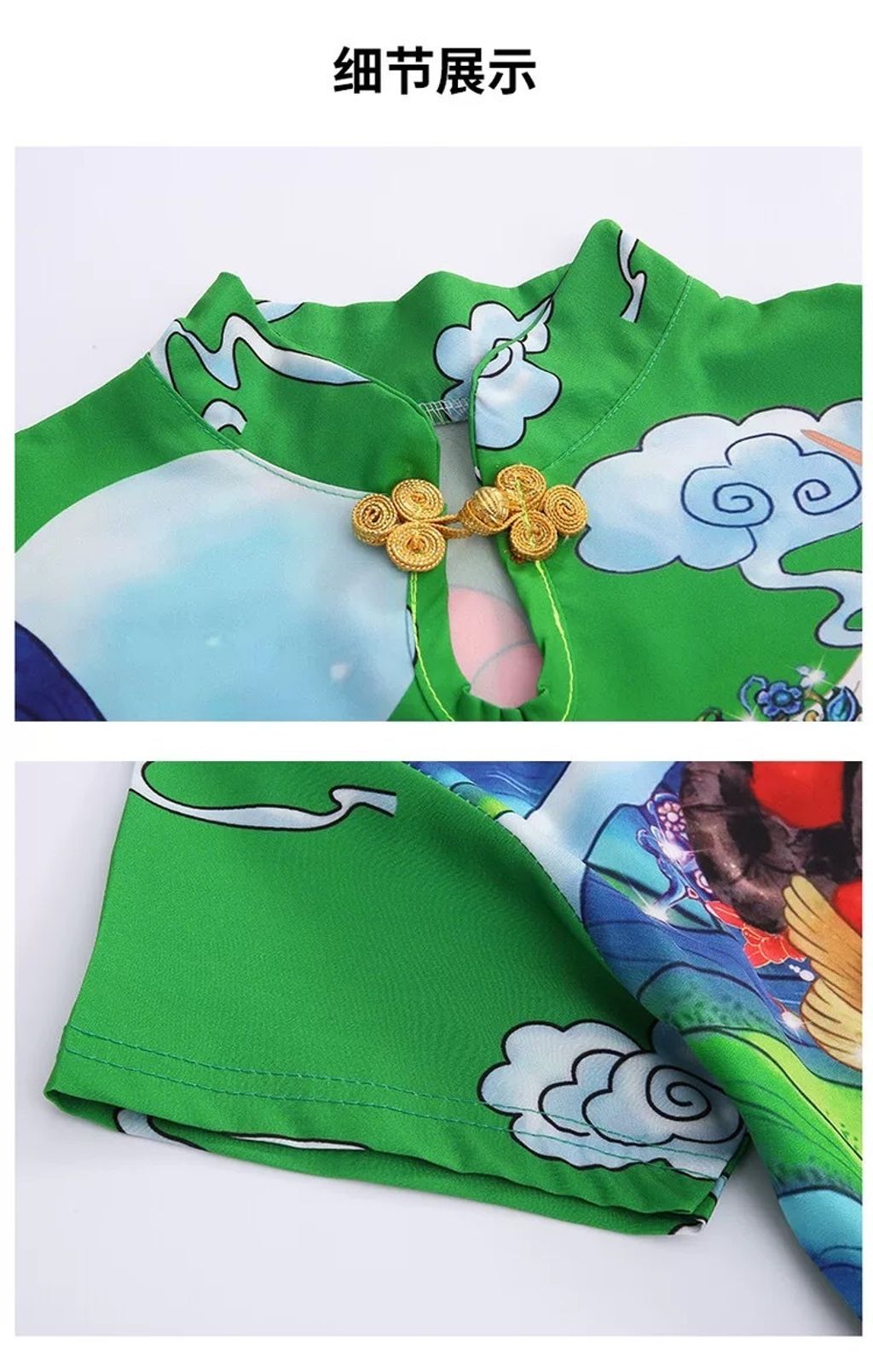 IMG_1766-1727448221935