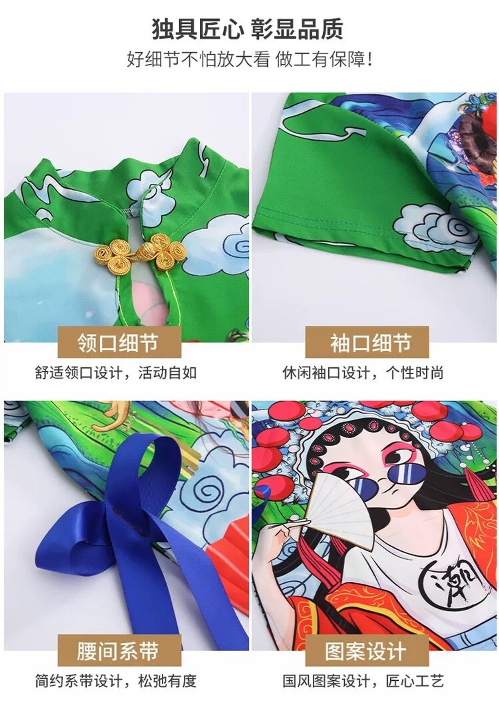 IMG_1762-1727448221952