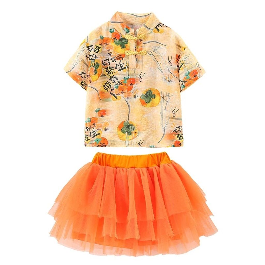 IMG_1828-1727492404343