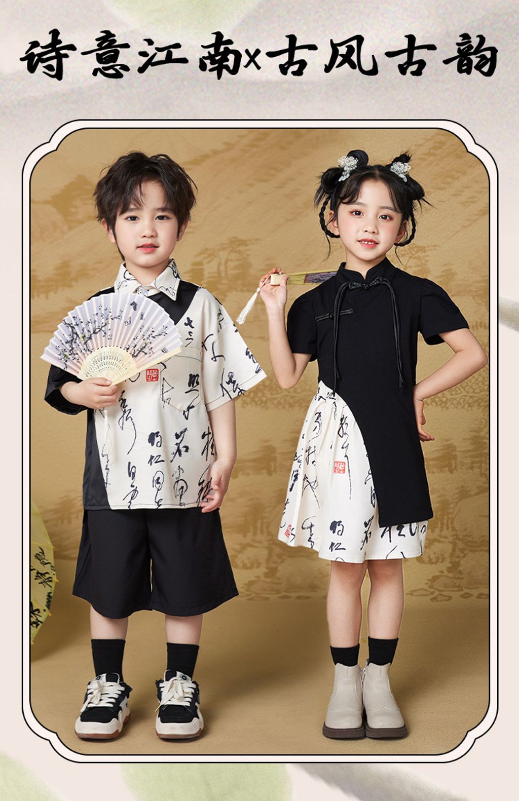 IMG_1843-1727498673190