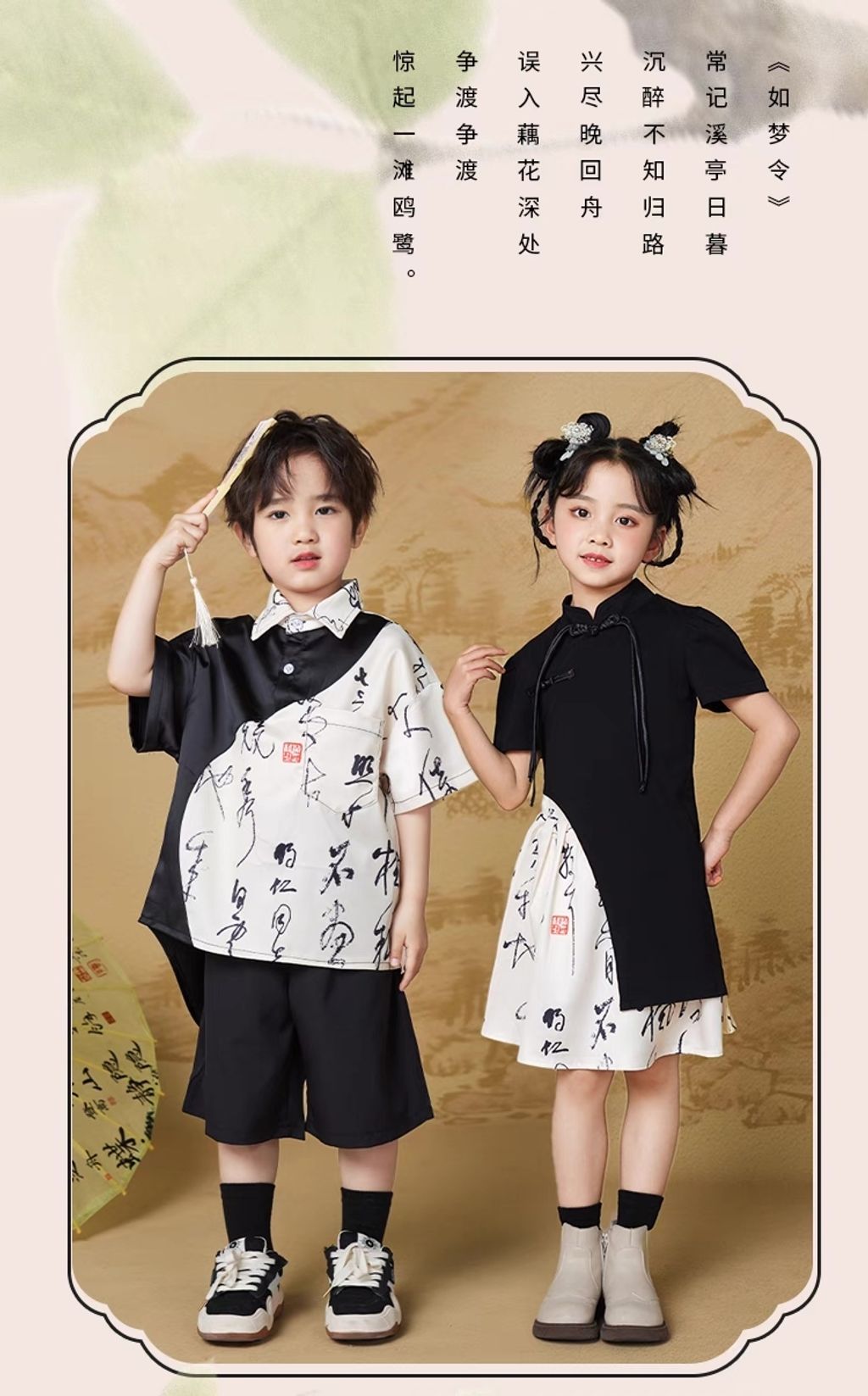 O1CN01LCIp942Kq3wfNJva4_!!2207268909607.jpg_790x10000-1727498673203