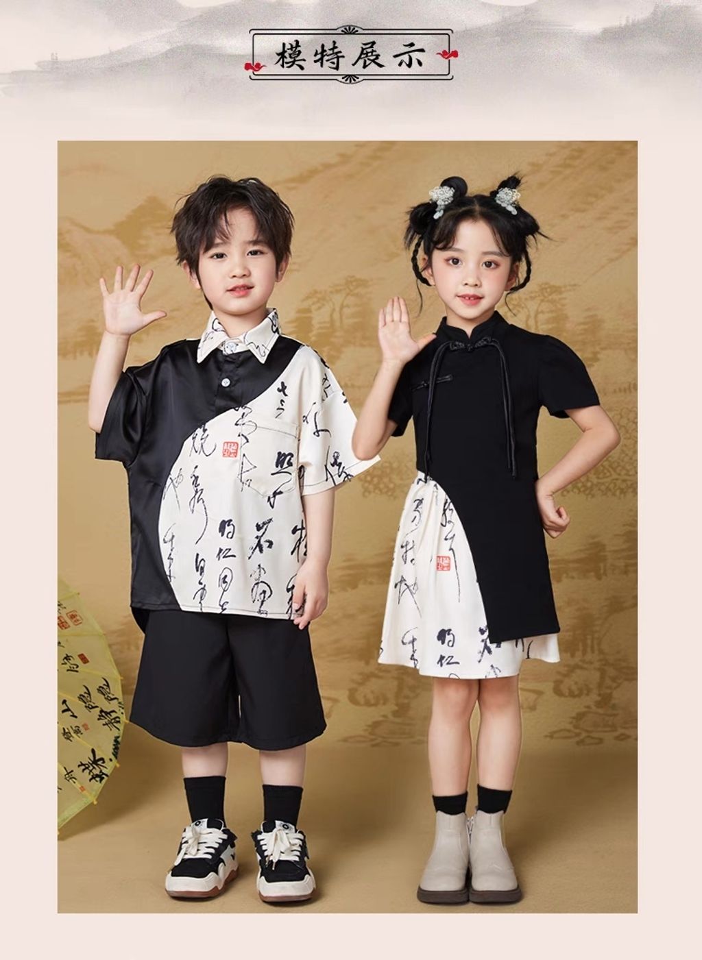 O1CN019RL2mN2Kq3wfNNTyM_!!2207268909607.jpg_790x10000-1727498673207