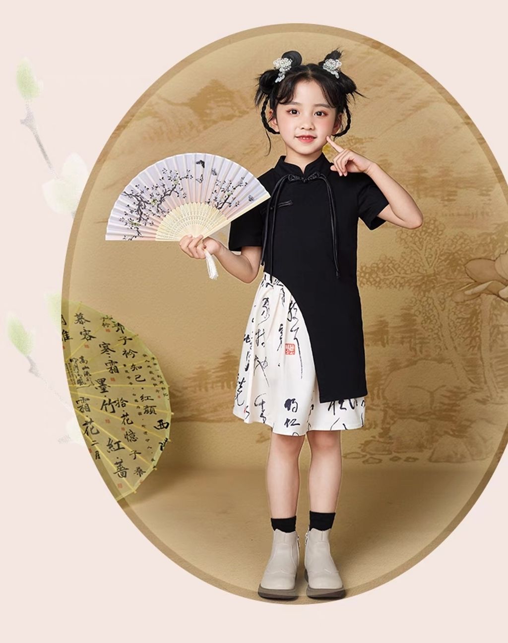 O1CN01kg8n3j2Kq3wVTEMx0_!!2207268909607.jpg_790x10000-1727498673226