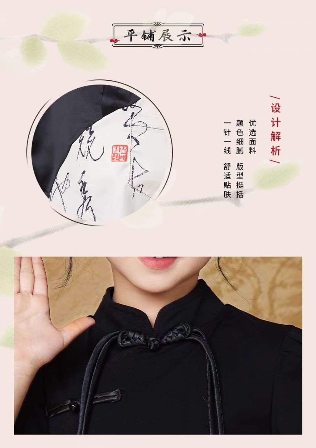 O1CN01fM8FvY2Kq3waxnsiT_!!2207268909607.jpg_790x10000-1727498673244