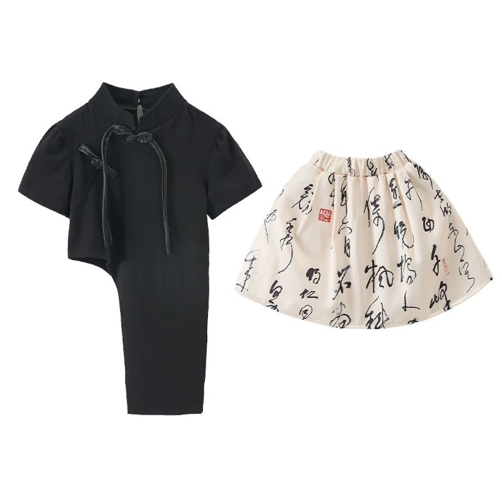 IMG_1841-1727498673259