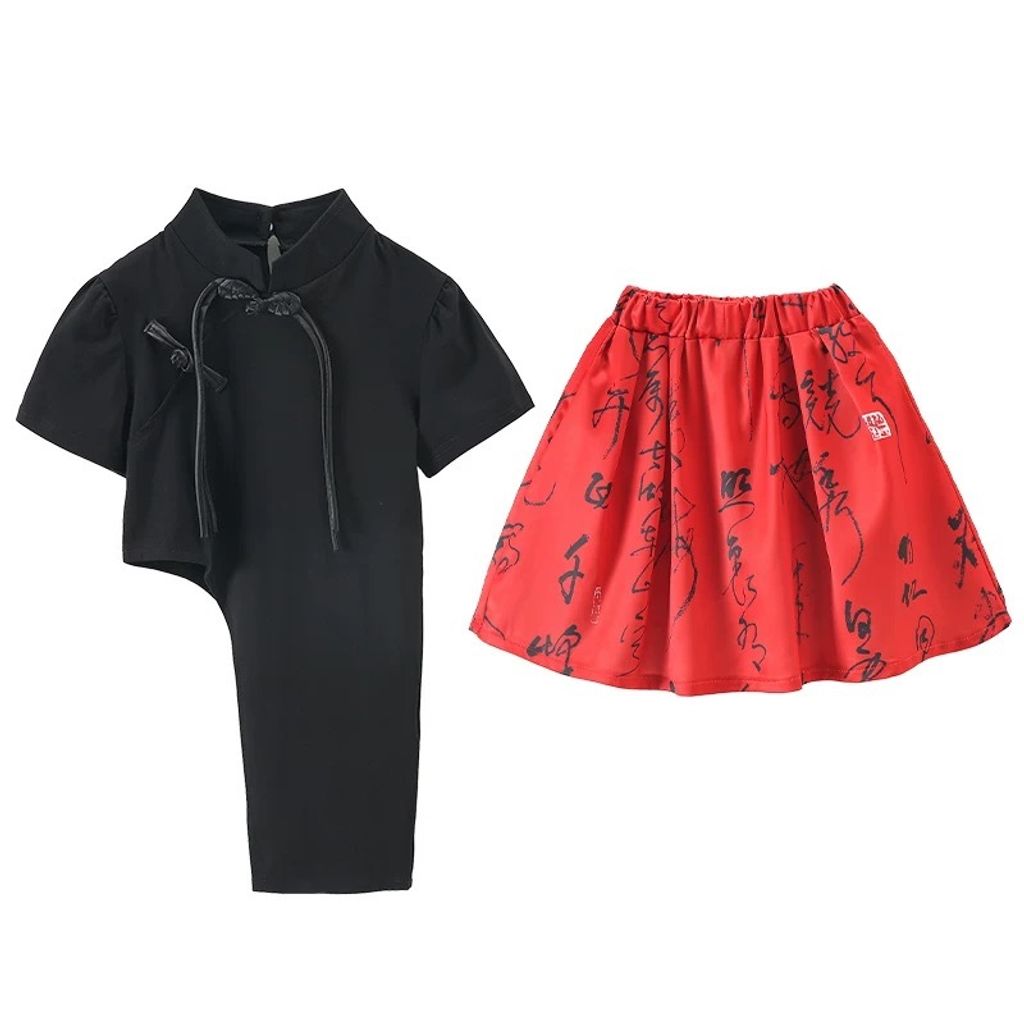 IMG_1860-1727499157488