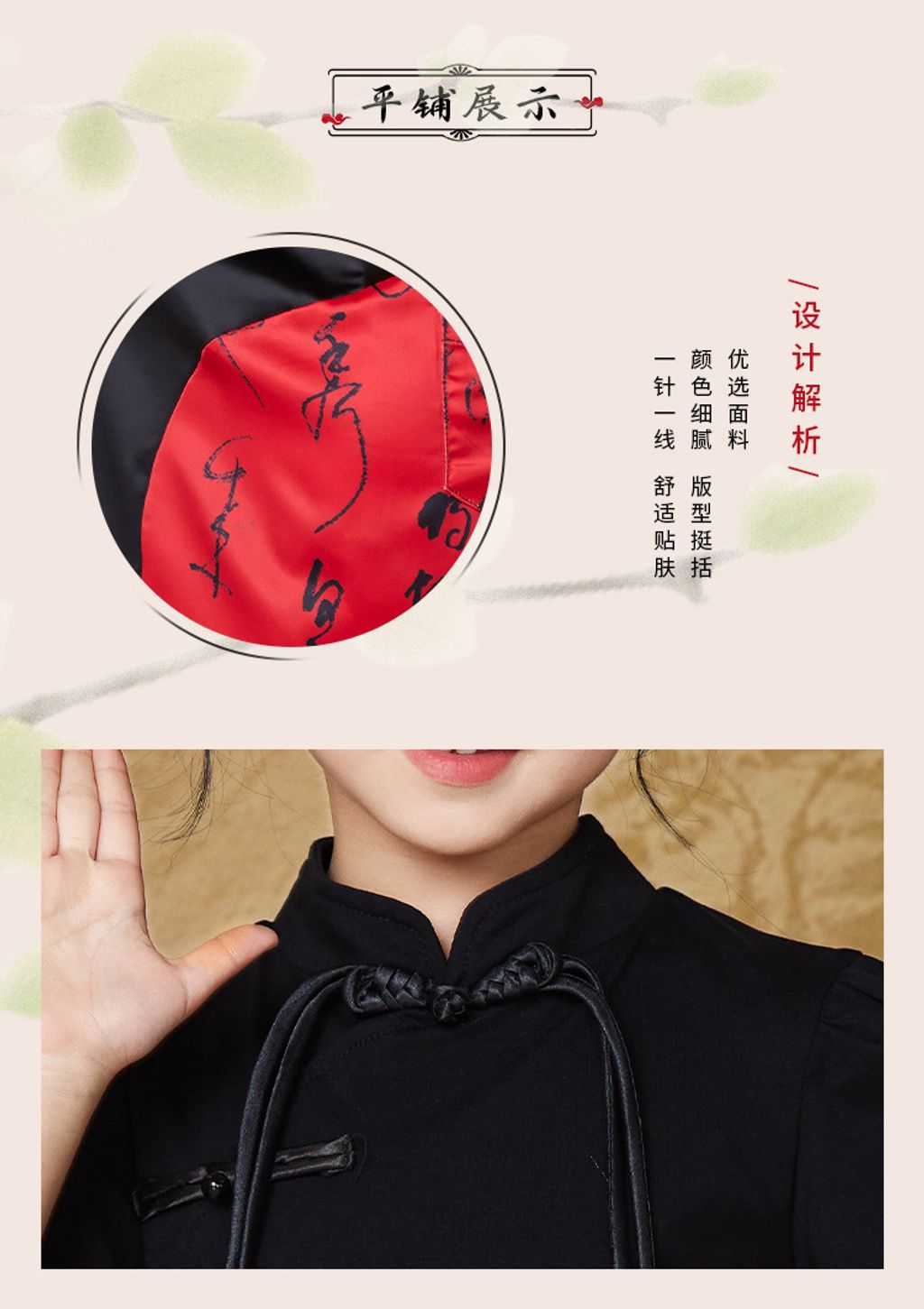 IMG_1859-1727499157494