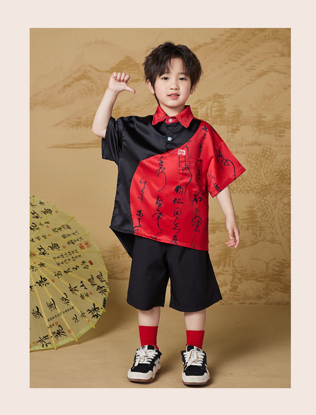 IMG_1858-1727499157502