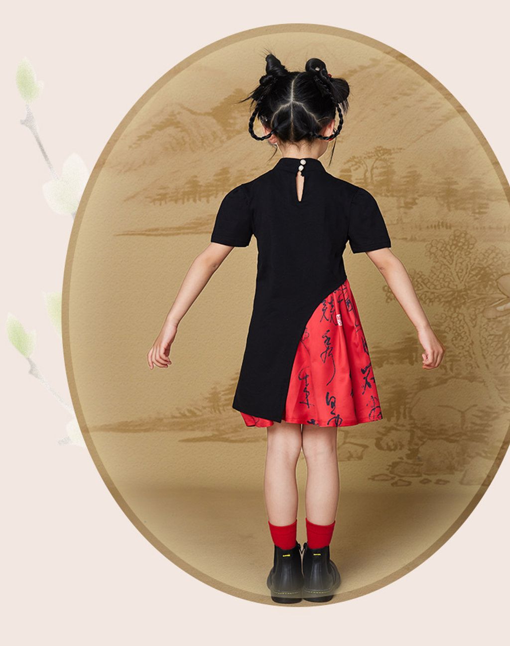 IMG_1857-1727499157509