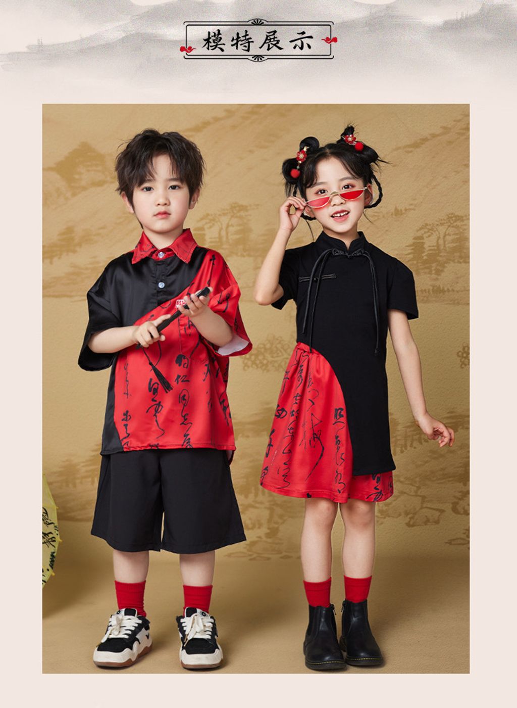 IMG_1854-1727499157531