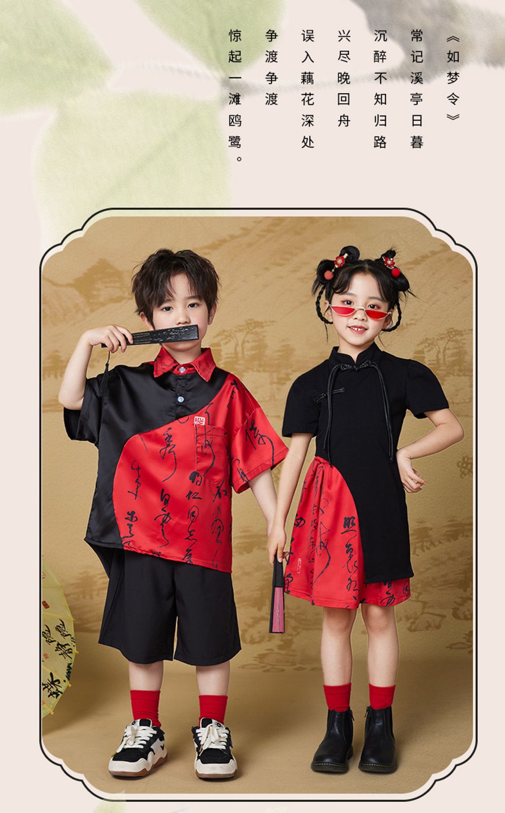 IMG_1853-1727499157545