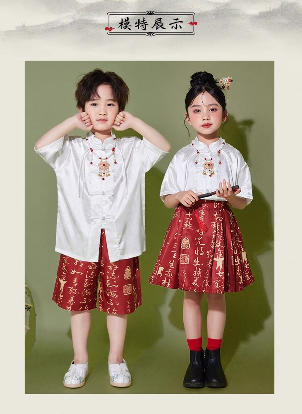 O1CN01PHq5nF2Kq3wurHtJB_!!2207268909607.jpg_790x10000-1727500047840