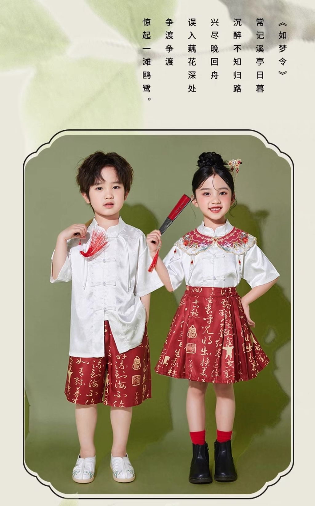 O1CN01wmZiaT2Kq3wtxq8dW_!!2207268909607.jpg_790x10000-1727500047845