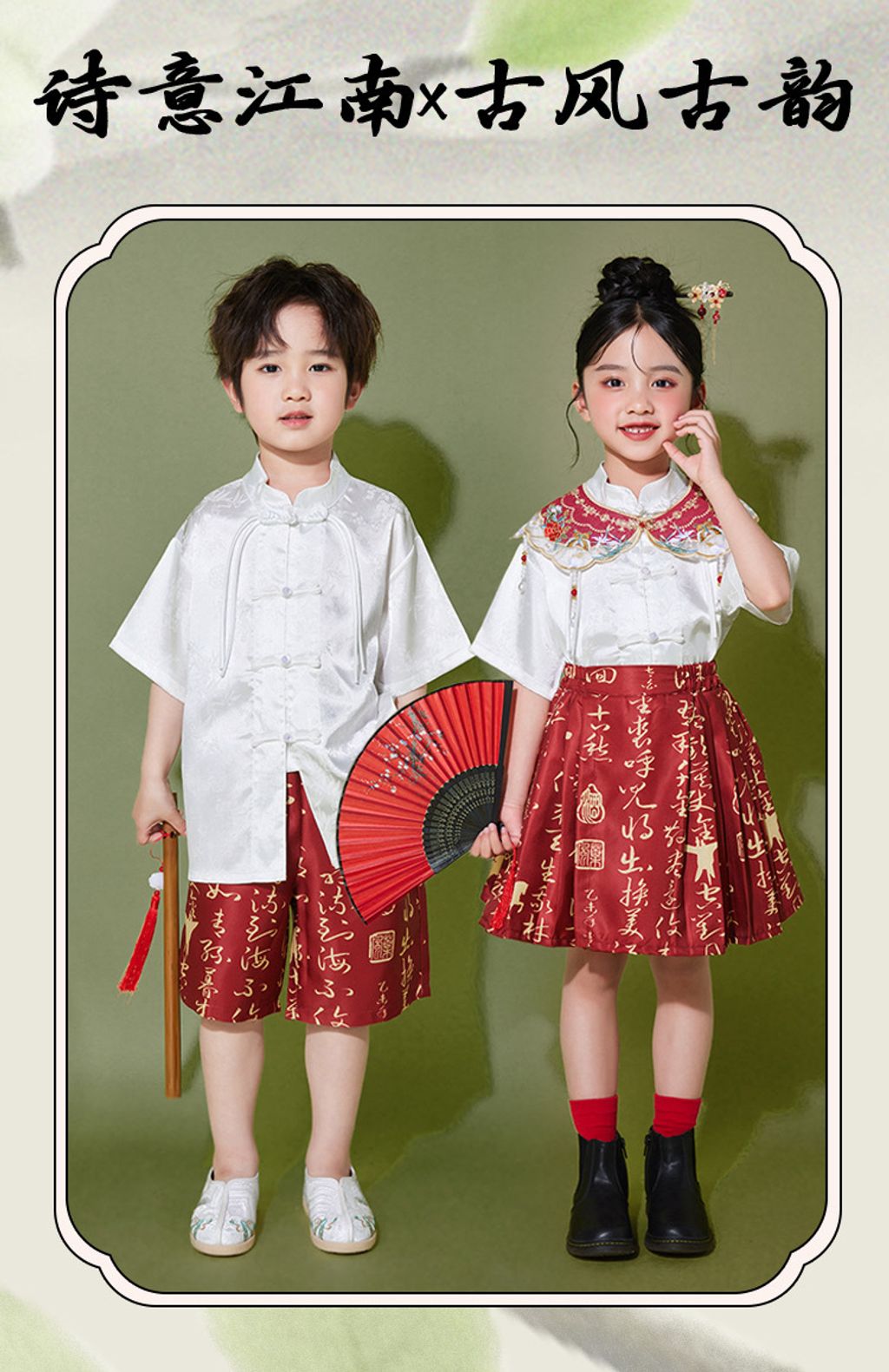 IMG_1876-1727500047851