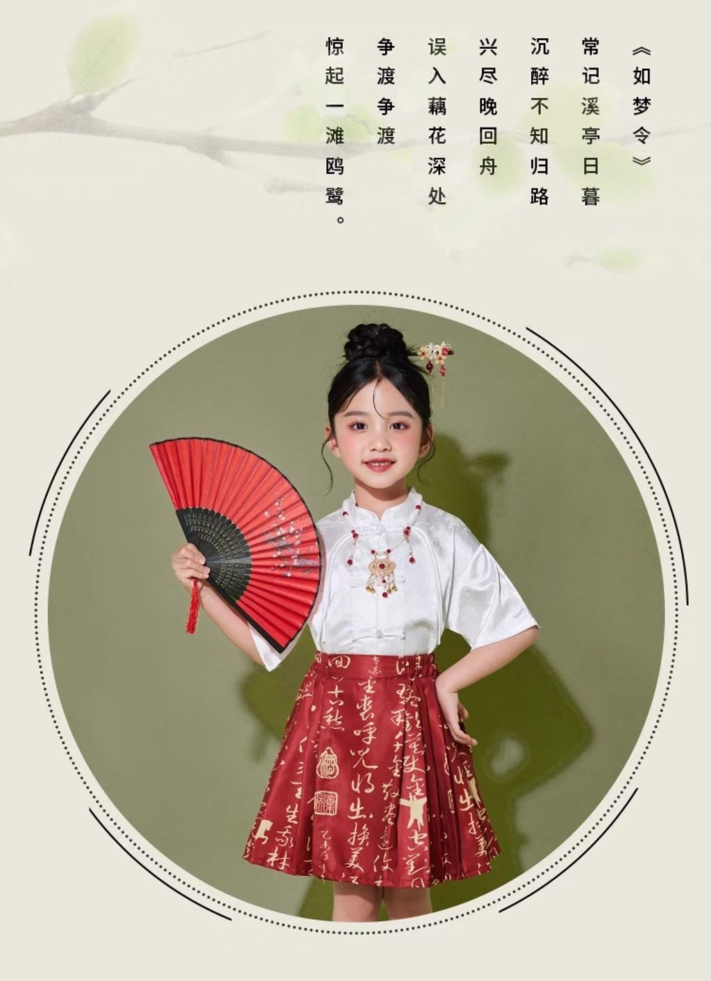 O1CN016edpfQ2Kq3wweiIx2_!!2207268909607.jpg_790x10000-1727500047872