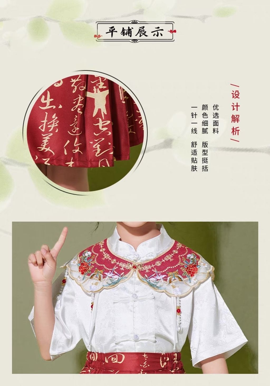 O1CN01QVrZGd2Kq3wvUS9MZ_!!2207268909607.jpg_790x10000-1727500047911