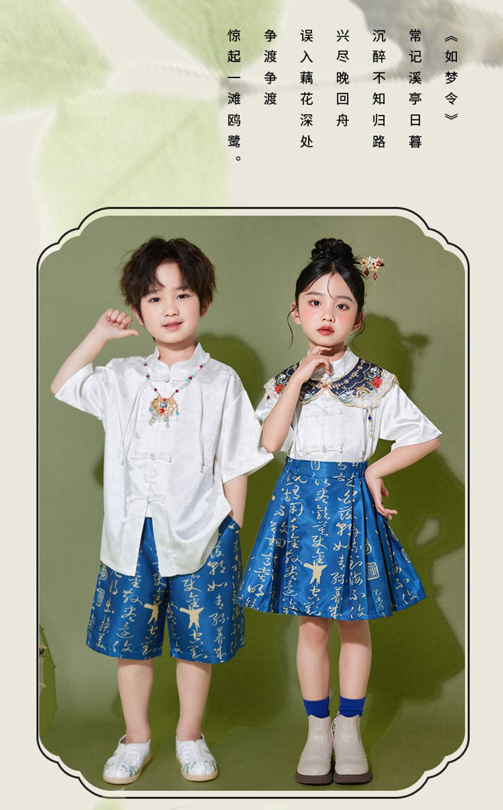 IMG_1937-1727505826314