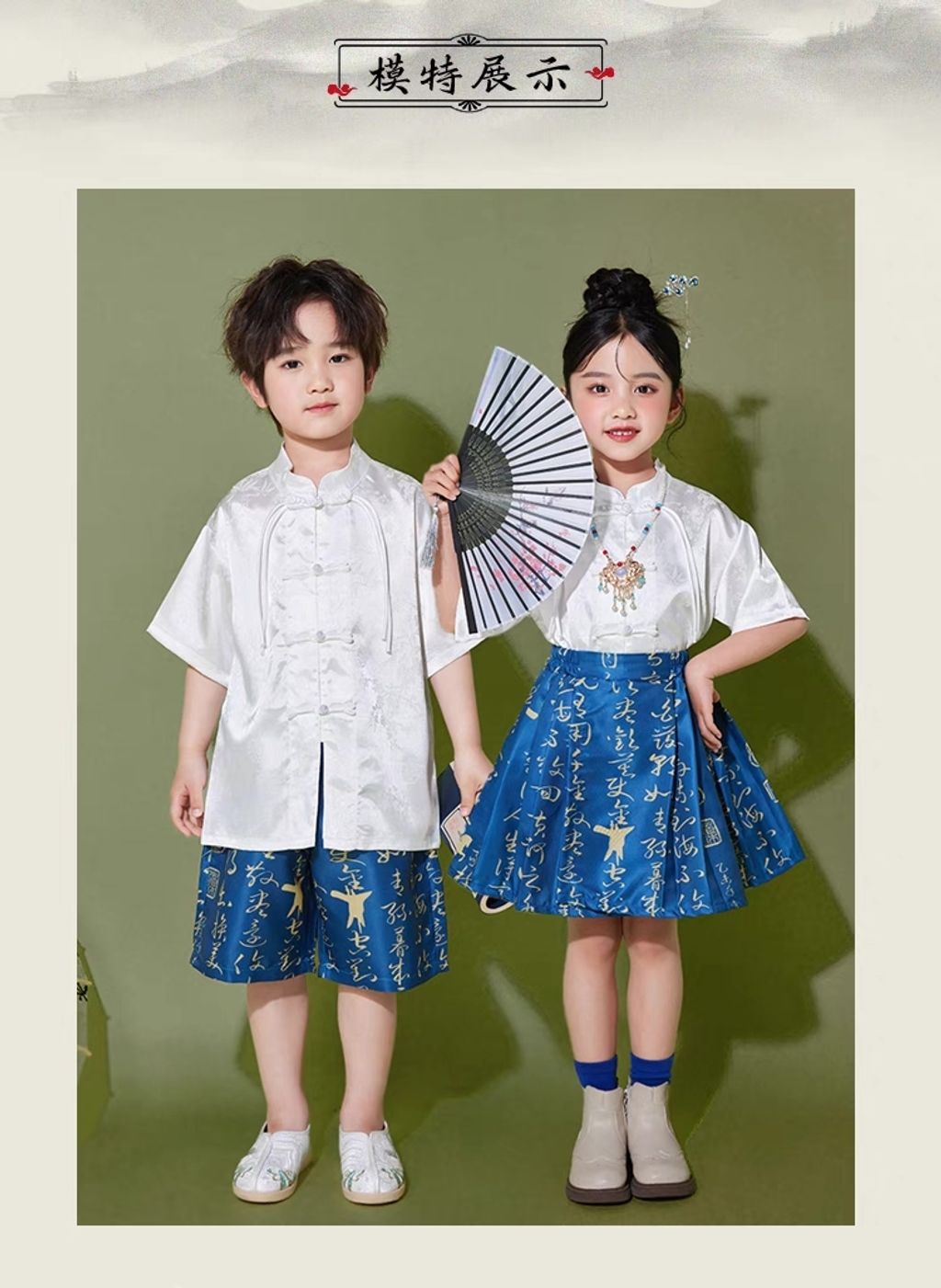 O1CN01DbWoQU2Kq3wf41273_!!2207268909607.jpg_790x10000-1727505826321