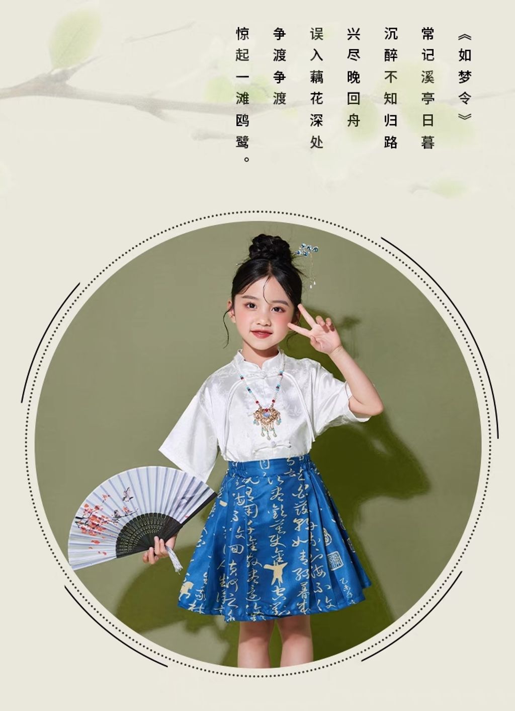 O1CN014gBdO62Kq3wXWB02c_!!2207268909607.jpg_790x10000-1727505826331