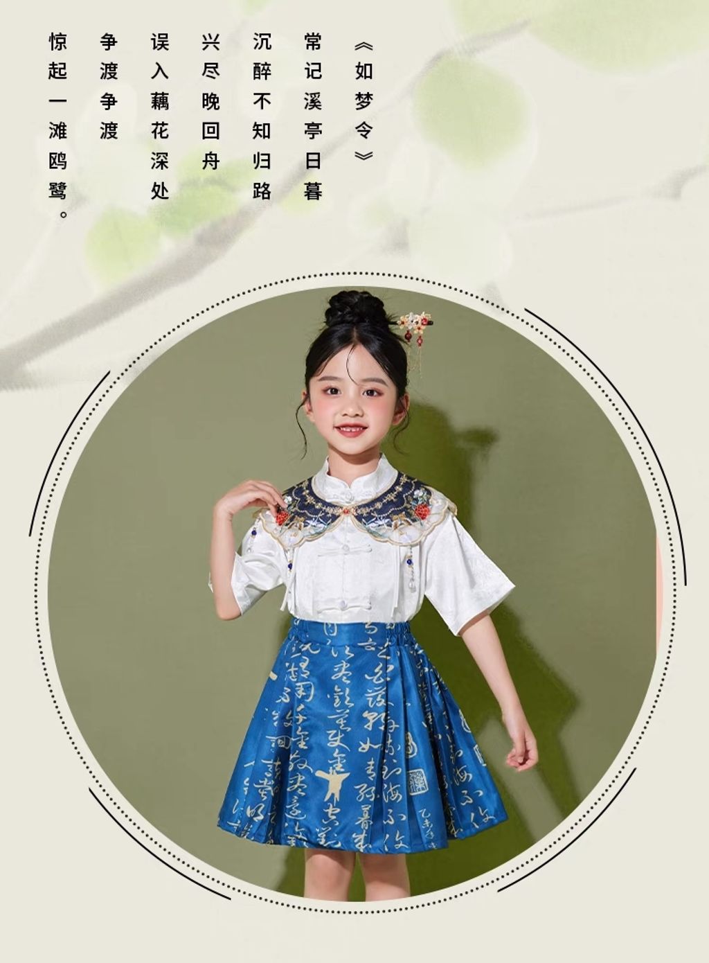 O1CN01TGDdJh2Kq3wf5zY7J_!!2207268909607.jpg_790x10000-1727505826344