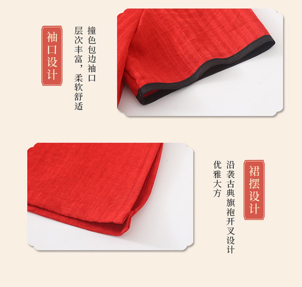 O1CN01TbzhdV1WLAFPHZZfI_!!2206505922771-0-cib