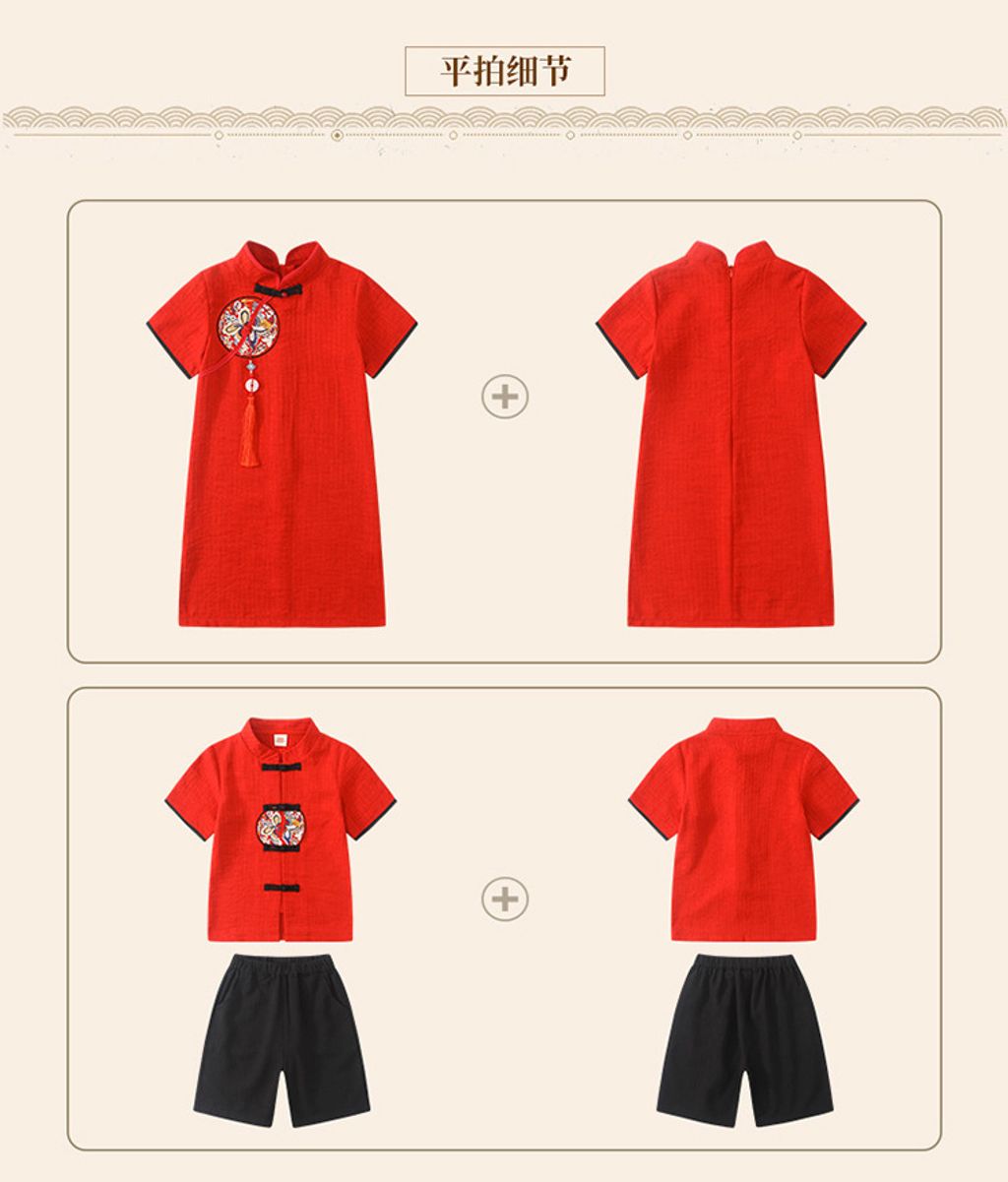 O1CN01ccNpGA1WLAFMXCqJX_!!2206505922771-0-cib