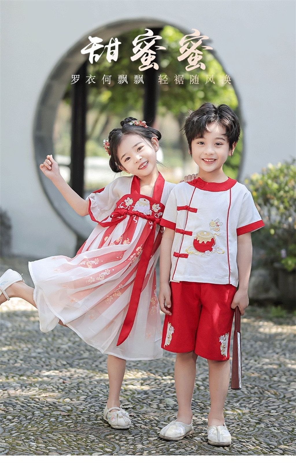 IMG_2040-1727627615508