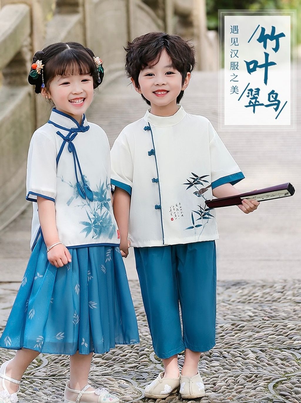 IMG_2055-1727629257036