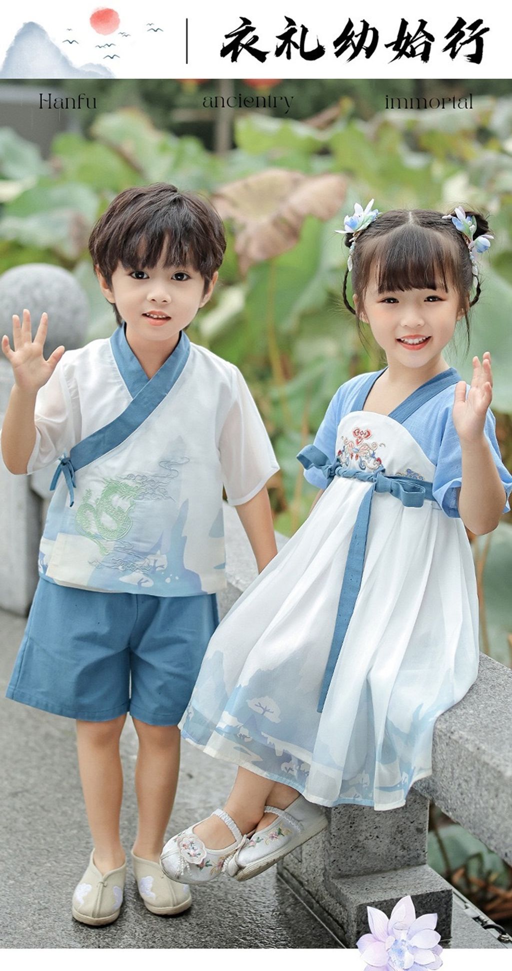 IMG_2064-1727630227871