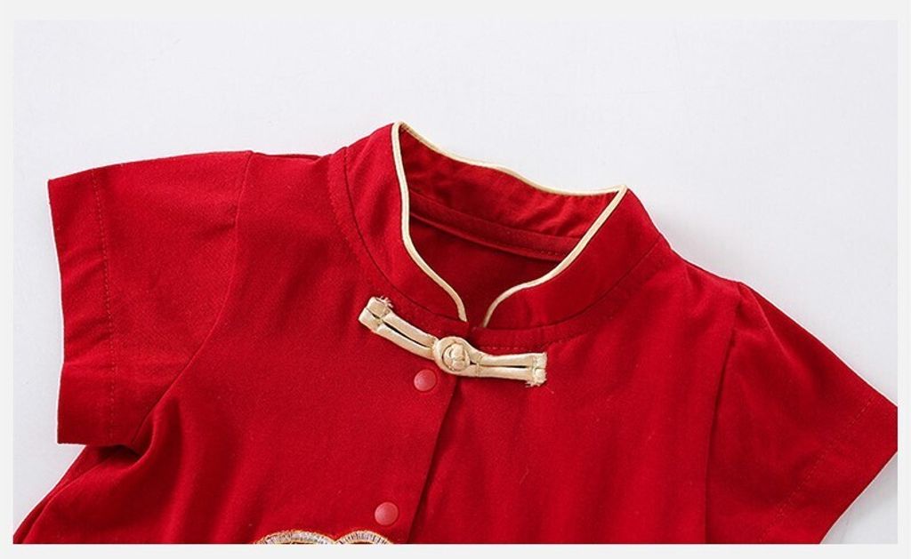 O1CN01ygsJPd23V8OJgg3NI_!!2921847260-0-cib