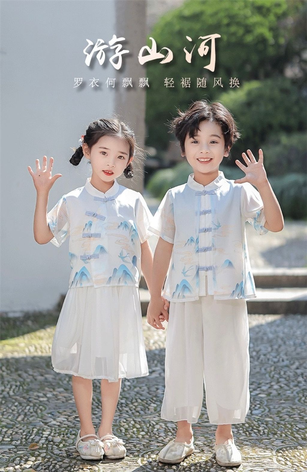 IMG_2029-1727710603459