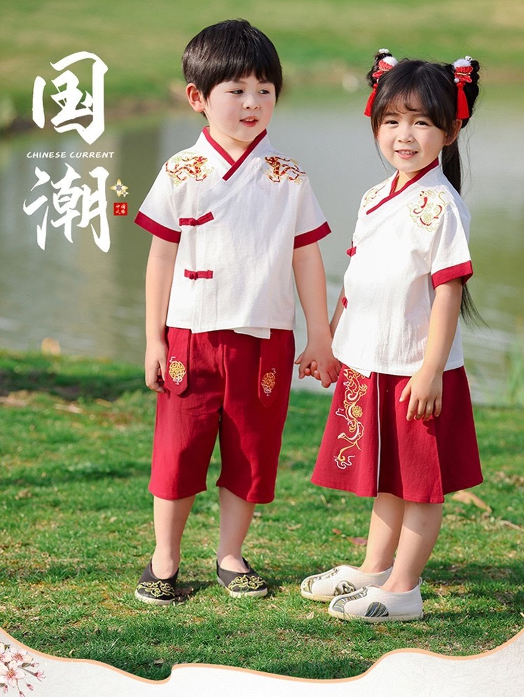 IMG_2294-1727711283113