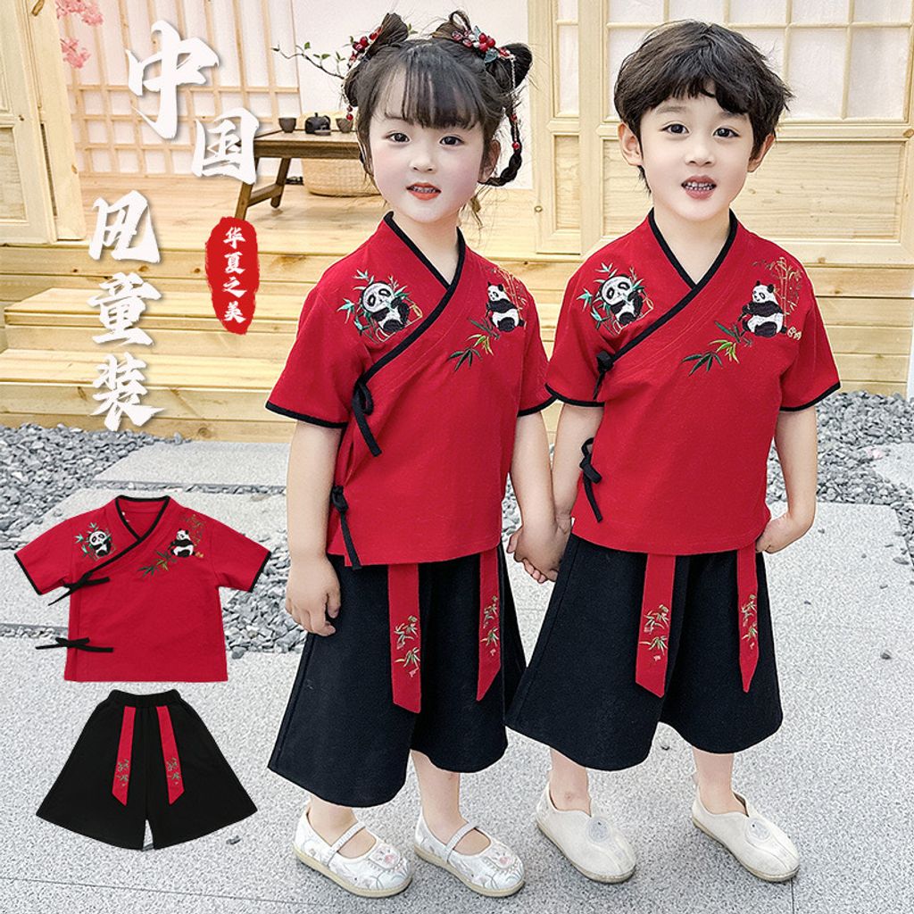 IMG_1513-1705300715163